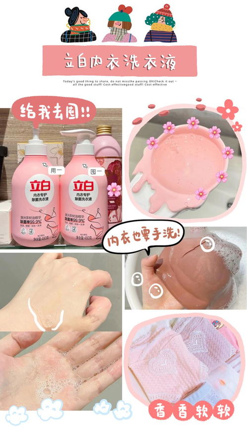 雙12家居日用品購物清單 看完價格，確實有點上頭